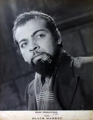 Tharani, S.H. (Director), Black Market, 1947 | Lobby Card