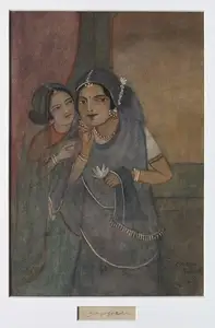 Devi, Sunayani (Artist). Untitled (Dui Sakhee), n.d. | Painting