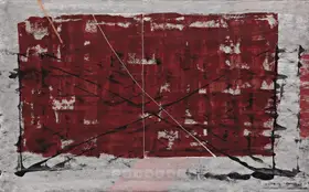 Harshavardhana, S. (Artist). Untitled 16,, 2006 | Painting
