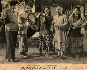 Vincent, A. (Cinematographer), Amar Deep, 1958 | Lobby Card