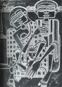 Pai, Laxman (Artist). Cunbis of Goa, 1954 | Painting