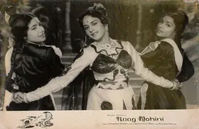 Kumar, Virendra (Producer), Naag Mohini, 1963 | Lobby Card