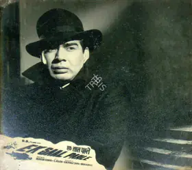 Shah, Kalyanji (Producer), Ek Saal Pahle, 1965 | Lobby Card
