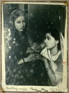 Bose, Kamal (Cinematographer), Do Bigha Zamin, 1953 | Lobby Card