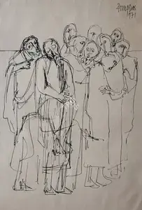 Das, Arup (Artist). Untitled (Figures), 1971 | Drawing
