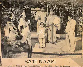 Gopal, Ram (Producer), Sati Naari, 1963 | Lobby Card