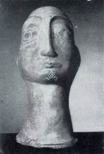 Dhanapal, S. (Artist). The Head, 1958 | Sculpture
