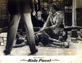 Ratra, V. (Cinematographer), Kala Paani, 1958 | Lobby Card