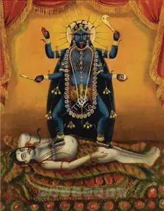 Bengal School (Artist). Kali, early 20th century | Painting