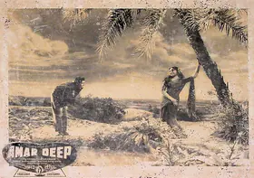 Vincent, A. (Cinematographer), Amar Deep, 1958 | Lobby Card