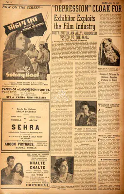"Depression" Cloak for Exhibitor Exploits. In <i>Blitz - Asia's Foremost News Magazine.</i> p. 26. Bombay: R.K. Karanjia, 26 June 1948 | Film Review | CinemaEducation | 00143653