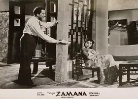 Bhakri, Lekhraj (Director), Naya Zamana, 1957 | Lobby Card