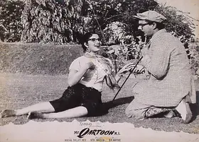 Joshi, T.R. (Cinematographer), Mr Qartoon M A, 1958 | Lobby Card