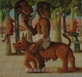 Gopikrishna (Artist). Man Riding Bitch In Dream Ground, 2000 | Painting