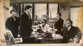 Malhotra, J.C. (Producer), Tower House, 1962 | Lobby Card