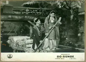 Modi, Sohrab (Producer), Do Gunde, 1959 | Lobby Card