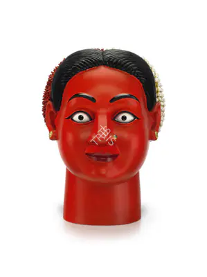 Reddy, Ravinder (Artist). Untitled, 1996 | Sculpture