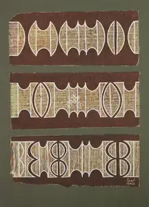 Shemza, Anwar Jalal (Artist). Untitled, 1979 | Painting