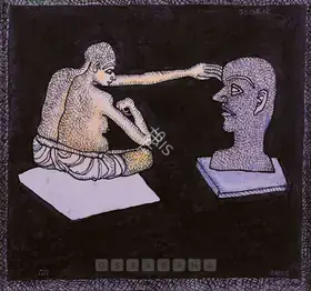 Chowdhury, Jogen (Artist). Sculptor & His Image, 2000 | Painting