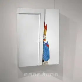 Palav, Prajakta (Artist). Tiny Corner - Part II, 2010 | Sculpture
