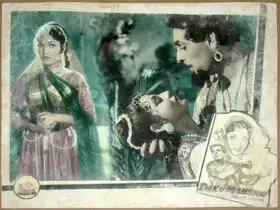 Sharma, Kuldeep (Producer), Daku Mansoor, 1961 | Lobby Card