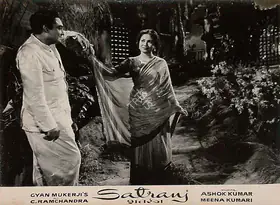 Kapadia, K.H. (Cinematographer), Satranj, 1956 | Lobby Card