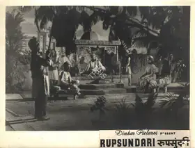 Patel, Jamu (Producer), Rupsundari, 1949 | Photographic Still