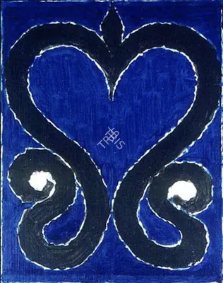 Raza, S.H. (Artist). Nag Dev, n.d. | Painting