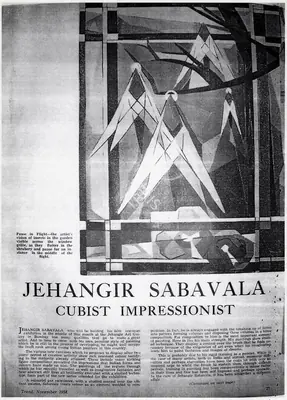 Jehangir Sabavala, November 1958 | Newspaper Clipping | 00728299