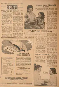 Farz to Fantasy !. In <i>Blitz - India's Greatest Weekly.</i> p. 30. Bombay: R.K. Karanjia, 16 August 1975 | Film Review | CinemaEducation | 00143532