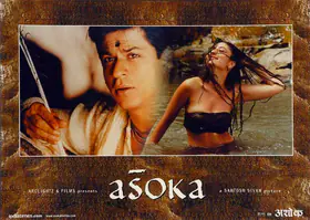 Chawla, Juhi (Producer), Asoka, 2001 | Lobby Card