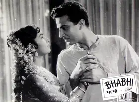 Rao, S.Maruti (Cinematographer), Bhabhi, 1957 | Lobby Card