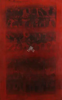 Gaitonde, V.S. (Artist). Untitled, 1975 | Painting