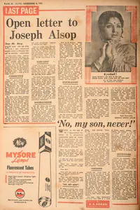Abbas, Khwaja Ahmad (Columnist). Open Letter to Joseph Alsop. In <i>Blitz - India's Greatest Weekly.</i> p. 32. Bombay: R.K. Karanjia, 04 December 1971 | Essay | CinemaEducation | 00465616