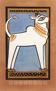 Roy, Jamini (Artist). Brahmin Bull, n.d. | Painting