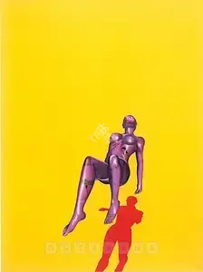 Upadhyay, Chintan (Artist). New Breed / Hybrid, 2004 | Painting