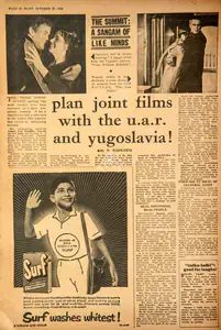 "Ladka-Ladki" Good for Laughs!. In <i>Blitz - India's Greatest Weekly.</i> p. 22. Bombay: R.K. Karanjia, 22 October 1966 | Film Review | CinemaEducation | 00142952