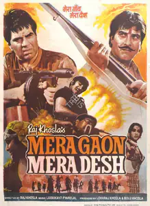 Khosla, Bolu (Producer), Mera Gaon Mera Desh, 1971 | Full Sheet Poster