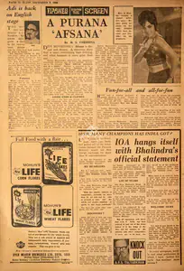 Fun-For-All and All-For-Fun. In <i>Blitz - India's Greatest Weekly.</i> p. 18. Bombay: R.K. Karanjia, 03 December 1966 | Film Review | CinemaEducation | 00142973