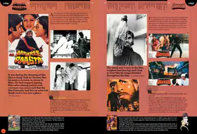 Bachchanalia Flip Album - page 95