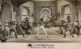 Desai, Rajni (Producer), Panch Ratan, 1965 | Lobby Card
