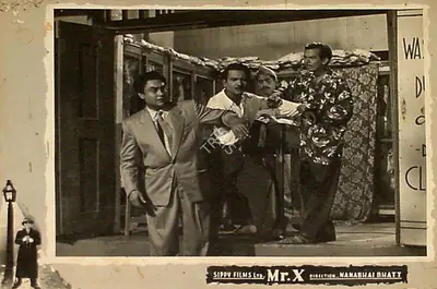 Dewan, T.C. (Producer), Mr  X, 1957 | Lobby Card