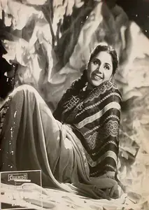 Chandu (Producer), Naina, 1953 | Lobby Card