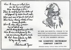 The Scientific Instrument Company Limited (Advertiser). Homage to Rabindranath Tagore on his Hundredth Birth Anniversary, 1961 | Advertisement