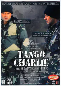 Mahmohan, Nitin (Producer), Tango Charlie, 2005 | Full Sheet Poster