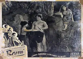 Pradhan, G.M. (Producer), Bama, 1952 | Lobby Card