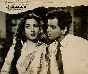 Irani, Faredoon A. (Cinematographer), Amar, 1954 | Lobby Card