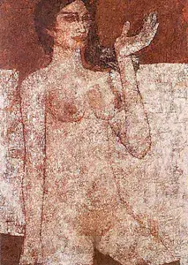 Naqsh, Jamil (Artist). Untitled, 1978 | Painting