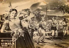 Desai, Jayant (Director), Miss Mala, 1954 | Lobby Card
