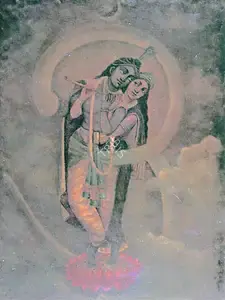Early Bengal School (Artist). Krishna and Radha, n.d. | Painting